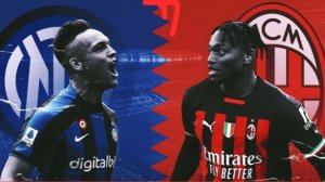 Серия А/Интер-Милан