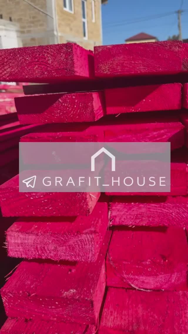 Начали установку потолочных лаг. смотреть онлайн