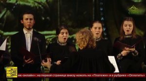 В Чувашии почтили память архиепископа Вениамина (Новицкого)