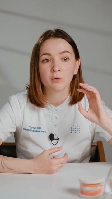 Чем опасен зубной камень? смотреть онлайн