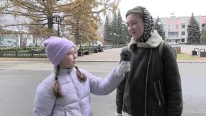 День народного единства