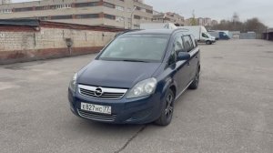 В продаже семейный компактвен - Опель Зафира