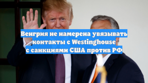 pre_Long_3252561137_combine_video