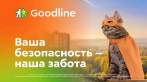 программа Судный день от 07.11.25