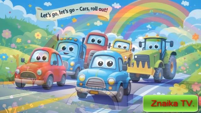 Умные Песенки: Названия транспорта! — Весёлая песенка для детей! смотреть онлайн