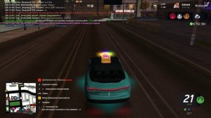 Arizona RP 2025-11-09 00-13-27