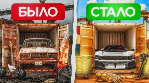 ОТКРЫЛ НОВЫЕ НФТ КОНТЕЙНЕРЫ на РОДИНА РП в GTA CRMP