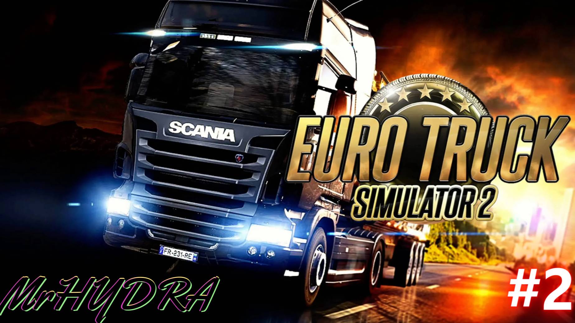 МОЙ ВТОРОЙ РАБОЧИЙ ДЕНЬ ЗА ДАЛЬНОБОЙЩИКА (разбил грузовик?)