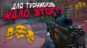 ДАЖЕ ТАКАЯ РЕАКЦИЯ КАК У ЧИТЕРА НЕ ГАРАНТИРУЕТ ТЕБЕ ПОБЕДЫ в Warface!