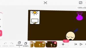 ухаживаю за оранжом