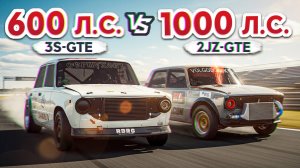 Оторвался багажник на 300 КМ/Ч! Ваз 2101 600 Л.С vs Ваз 2106 1000 ЛС. Chaser 2000 Л.С vs GTR 1500ЛС