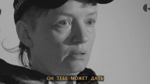 Настя Тарасова. Творчество каждого члена команды