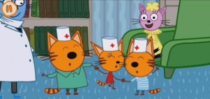 Три Кота Мультфильм Прививка для котят