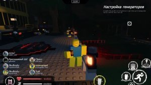 1 часть играю в форсакен