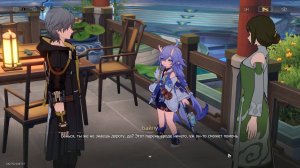 Honkai Star Rail - (2025) 69 (Лофу серия 24 Плакса инженер (часть) и Девчушка-дракошка часть 1)