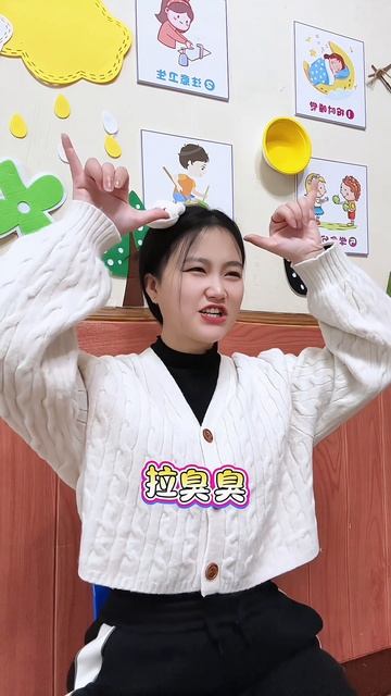 Давайте посмотрим, кто из детей еще не научился этому 🤣