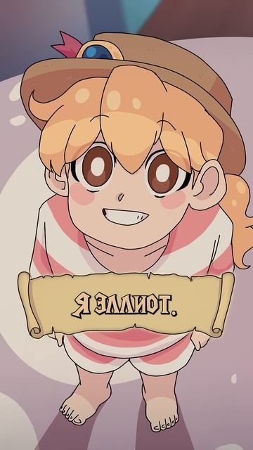 Короткие DnD приключения: Знакомство @TheatreOfTheUnaligned @Medani9909 #днд #аниме #юмор #имба смотреть онлайн