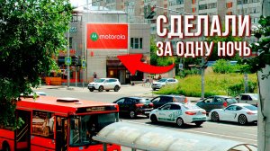 Медиафасад на ул. Декабристов 85В｜HD LED TECH