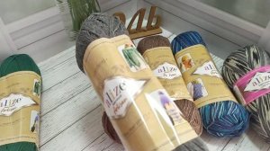 Новые цвета Артисан 08 ноября 2025 г.