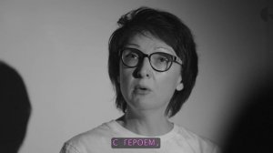 Татьяна Соболева. Перевести на киноязык