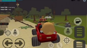 приключения кота 1 серия