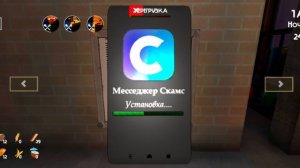 Хадкор 15 и 16 ночь.Выпуск 15#