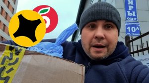 Яндекс биржа мой район. Работа курьером на авто