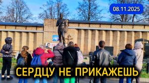 во время похорон телеведущего Юрия Николаева на могиле Юрия Шатунова как всегда было многолюдно