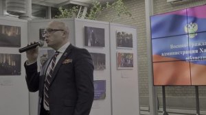 ГМПИР: открытие  выставки "Русская весна в Харькове" (2)