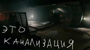 Зачистка последних мест || Mad Max #60