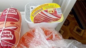 Покупки в магазине Победа.