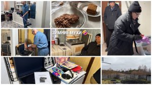 У родителей в гостях!/🎁Папа показывает МОЙ ПОДАРОК и свою музыкальную коллекцию/НА🏡ДАЧЕ🤣ЗИМНИЕ МУ