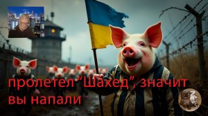 Жертвы реформы Супрун 17