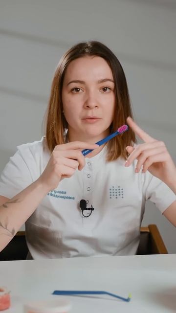 Тест проверки ЖЕСТКОСТИ вашей зубной щетки смотреть онлайн