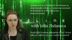 "Timeline. Interview with Yulia Zhdanova"Интервью с Юлией Ждановой»