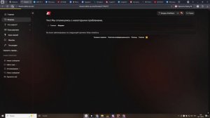 Grand Theft Auto  San Andreas 2025.11.09 - 00.59.02.04