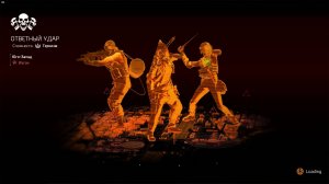 Дивизия 2 | The Division 2 | Ответный Удар