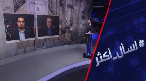 إيران تتحدى ترامب.. لن نتخلى عن قدراتنا النووية والصاروخية