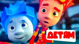 Фиксики раскраска - Фиксики рисуют мультик - Мультик фиксики