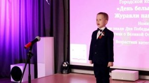 Трухин Данил