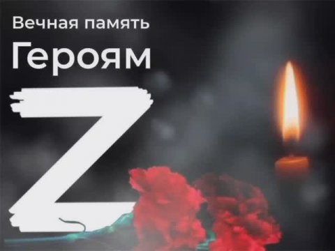 "Суджа... Нас больше нет. Мы все сгорели в Судже... ". Сильная песня посвящённая солдатам в Судже
