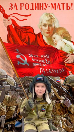 АЛЁША СВЯЩЕННАЯ ВОЙНА Проект 11