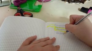 Annat вариант оформления тетради