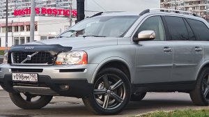 Обзор , продажа Вольво ХС 90 2.5,  Volvo XC90 2.5 AT, 2007, 170 000 км 08-11-2025