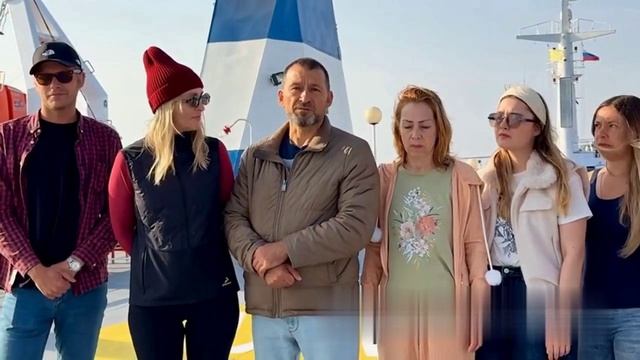 08-11-2025 Помогите россиянам на трабзоне смотреть онлайн