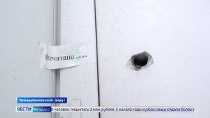 ДК в Промышленновском округе стал центром коррупционного скандала