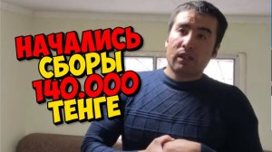 НЕ УЧИТЕ МЕНЯ ЖИТЬ , ПОМОГИТЕ МАТЕРИАЛЬНО