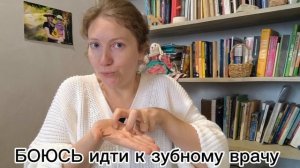 Жест БОЯТЬСЯ в разном контексте #ржя #глухие