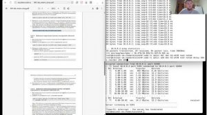 Выполнение лабораторной работы 5 моделирование сетей передачи данных