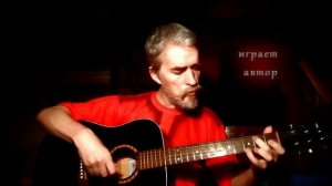 А. Кофанов - о "песне Юры"